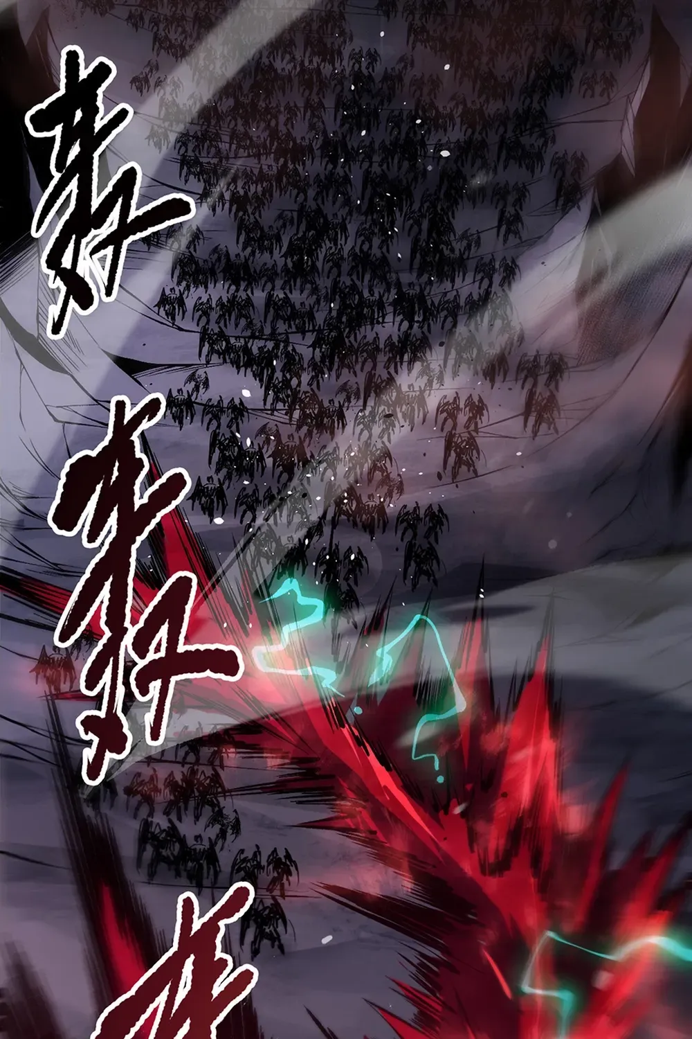 Read Catastrophic Necromancer chapter 144 image 14 on Lezhin