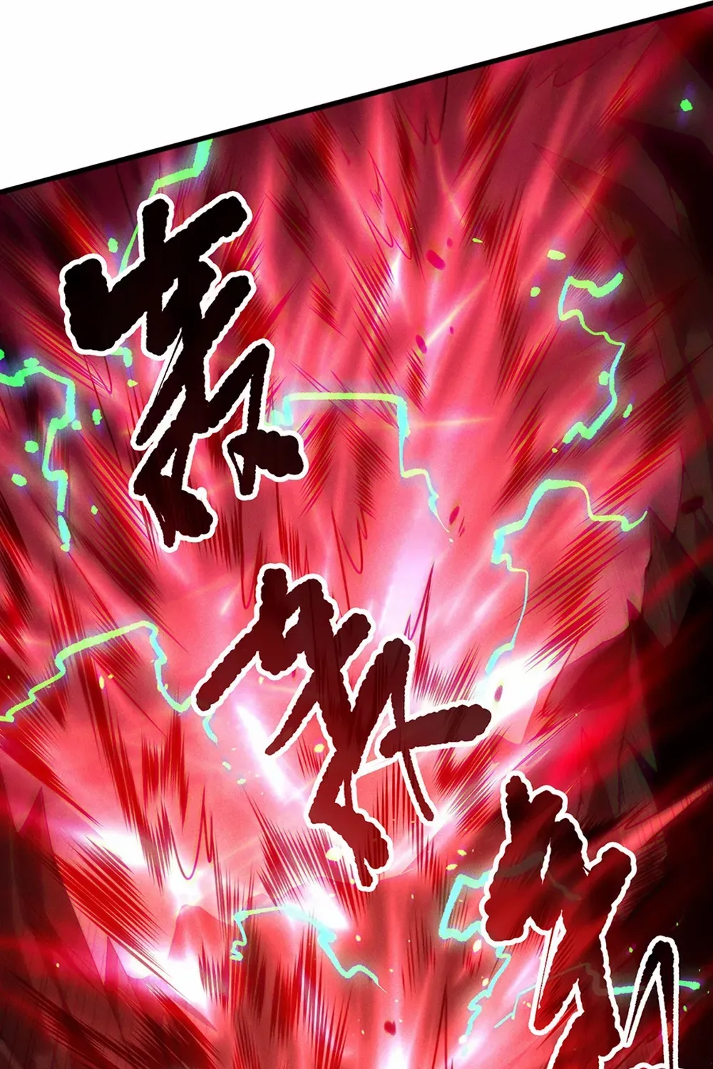 Read Catastrophic Necromancer chapter 144 image 20 on Lezhin