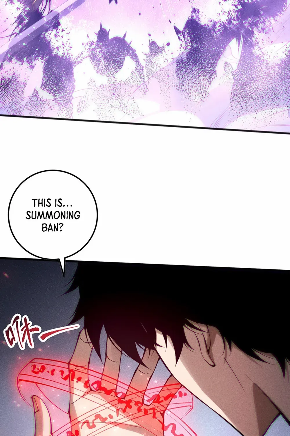 Read Catastrophic Necromancer chapter 144 image 50 on Lezhin