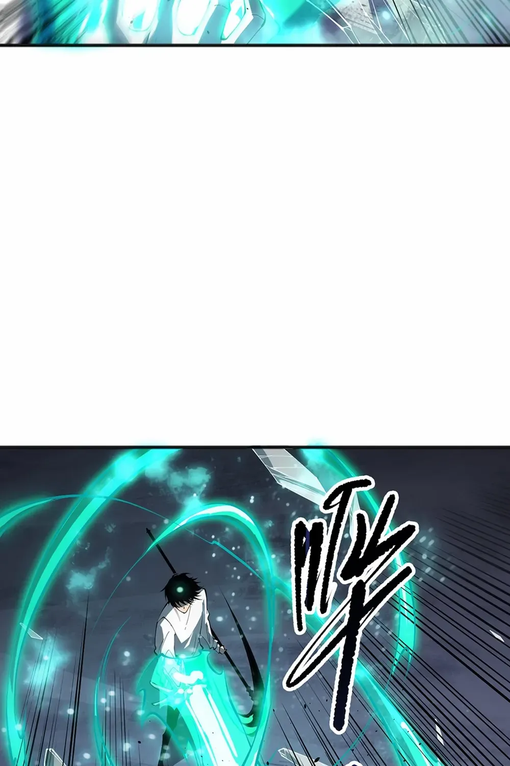 Read Catastrophic Necromancer chapter 144 image 69 on Lezhin