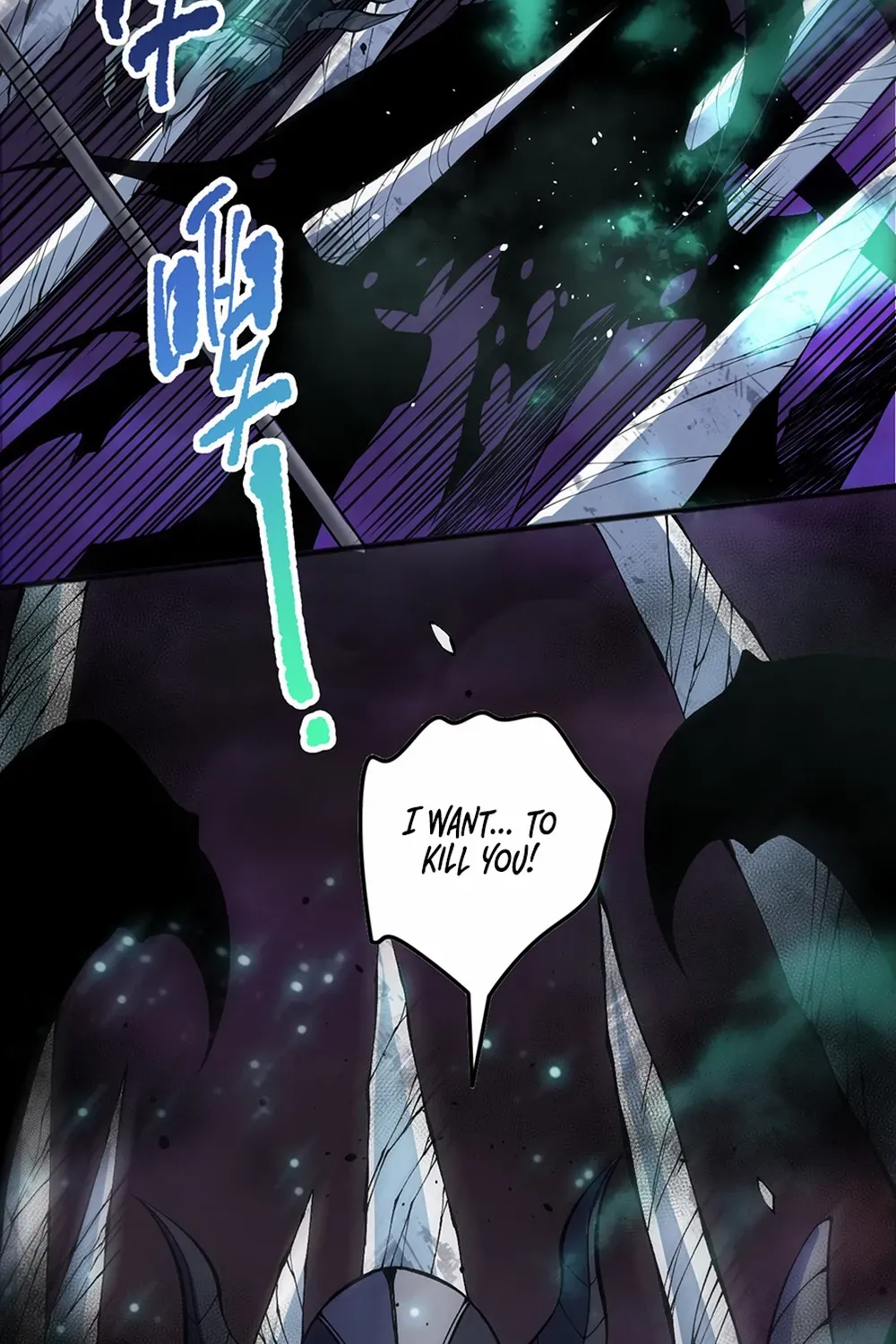 Read Catastrophic Necromancer chapter 144 image 72 on Lezhin