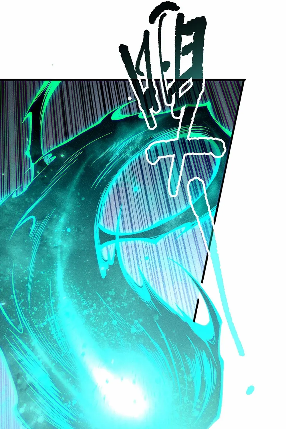 Read Catastrophic Necromancer chapter 144 image 74 on Lezhin