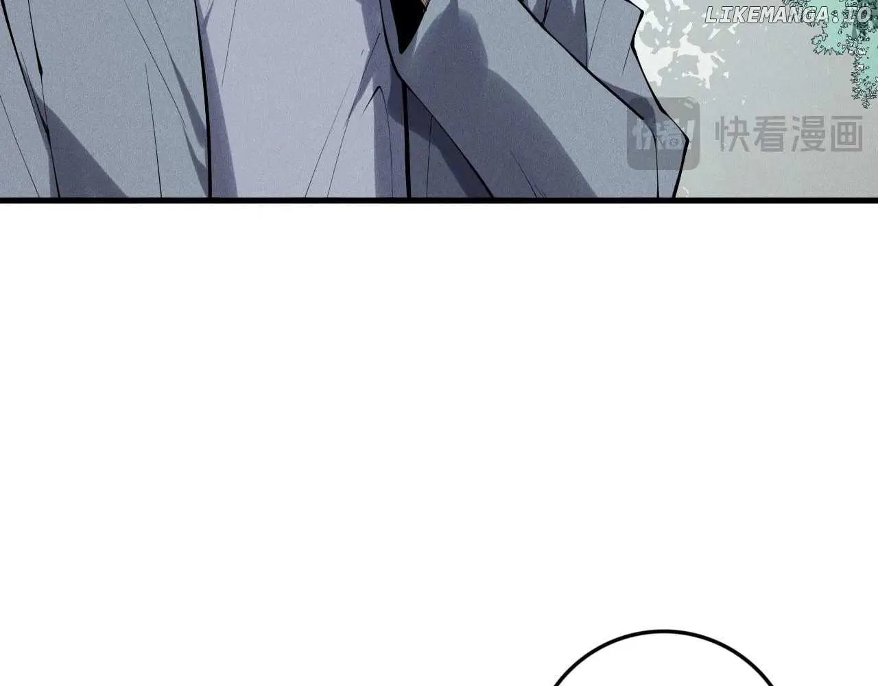 Read Catastrophic Necromancer chapter 147 image 32 on Lezhin