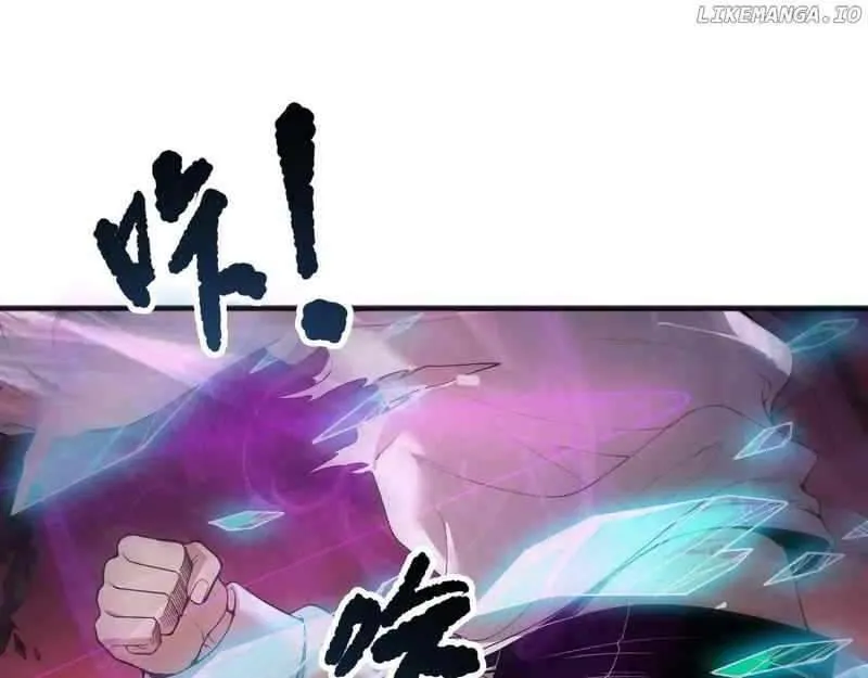 Read Catastrophic Necromancer chapter 149 image 17 on Lezhin