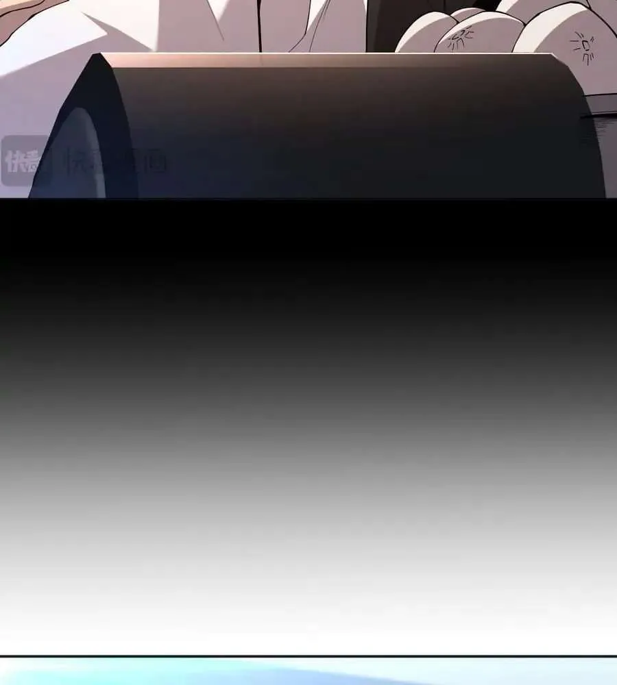 Read Catastrophic Necromancer chapter 15 image 59 on Lezhin