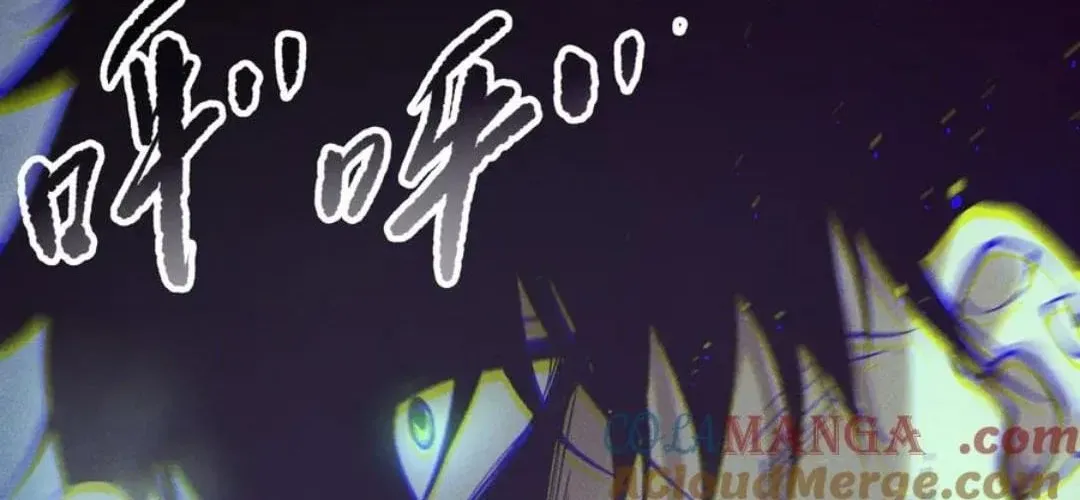 Read Catastrophic Necromancer chapter 157 image 100 on Lezhin