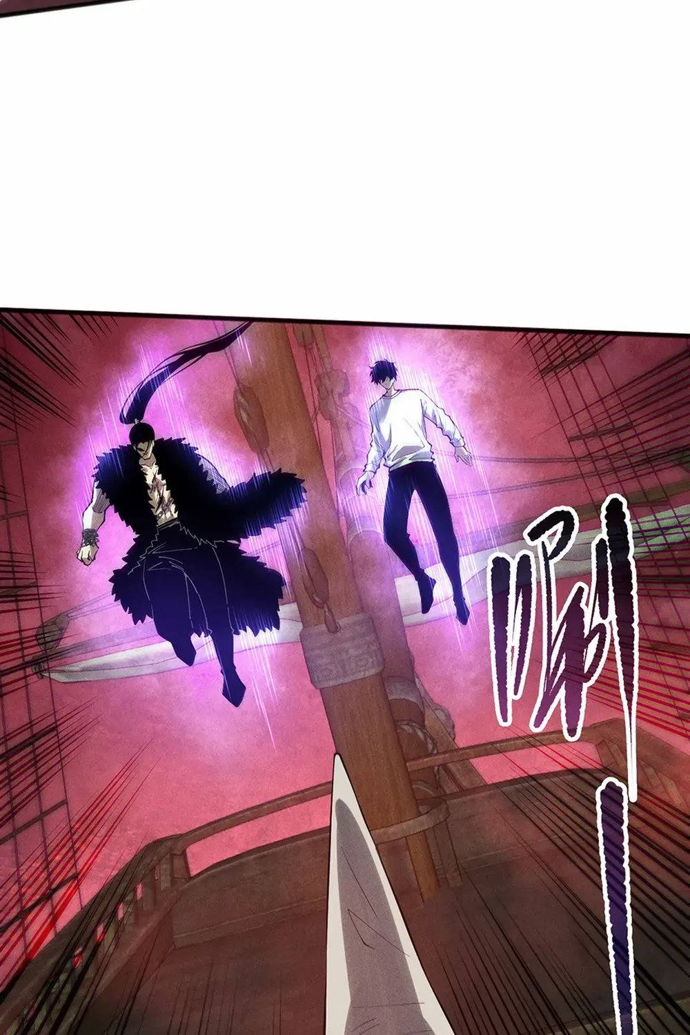 Read Catastrophic Necromancer chapter 158 image 50 on Lezhin