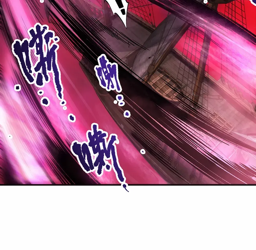 Read Catastrophic Necromancer chapter 158 image 65 on Lezhin