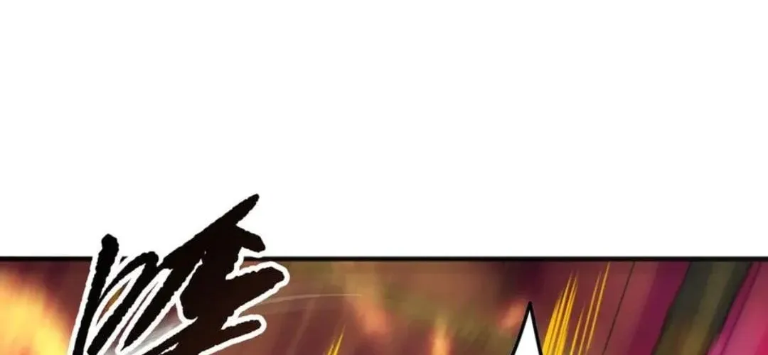 Read Catastrophic Necromancer chapter 159 image 40 on Lezhin