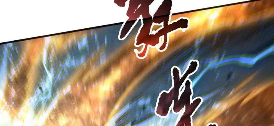 Read Catastrophic Necromancer chapter 162 image 30 on Lezhin