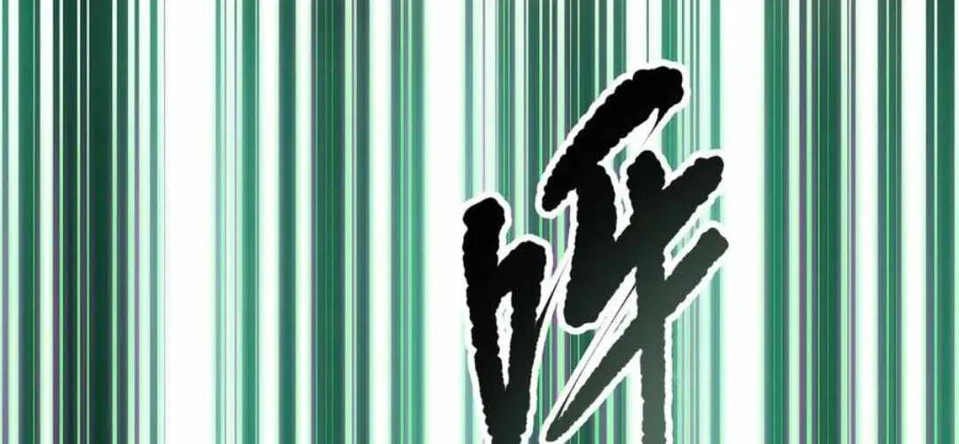 Read Catastrophic Necromancer chapter 166 image 115 on Lezhin