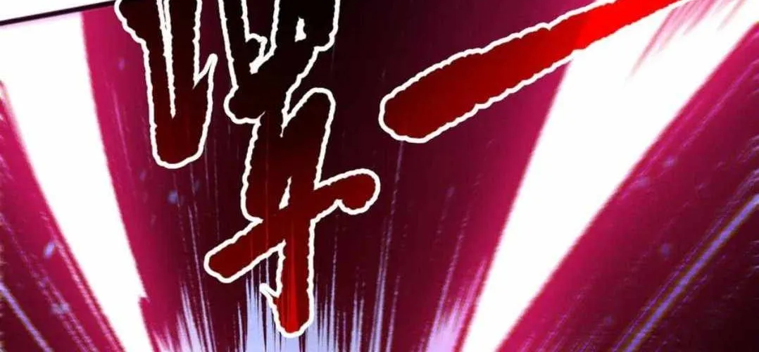 Read Catastrophic Necromancer chapter 169 image 65 on Lezhin