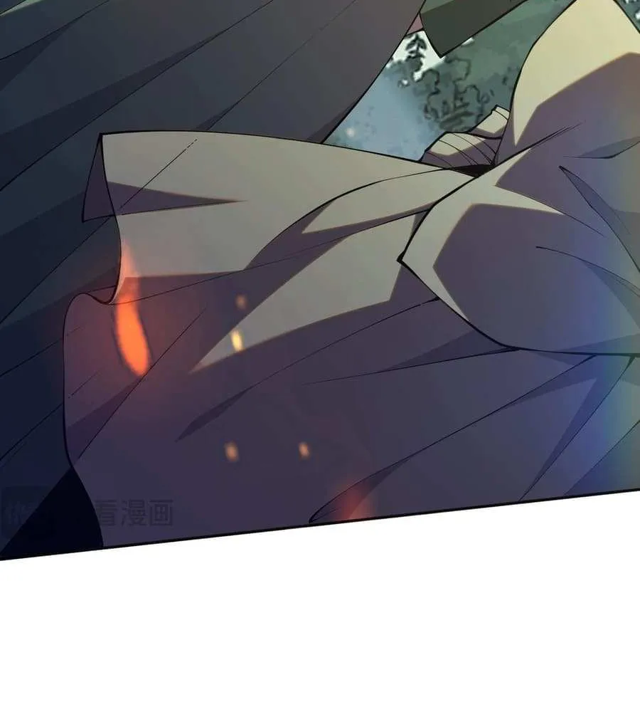 Read Catastrophic Necromancer chapter 17 image 21 on Lezhin