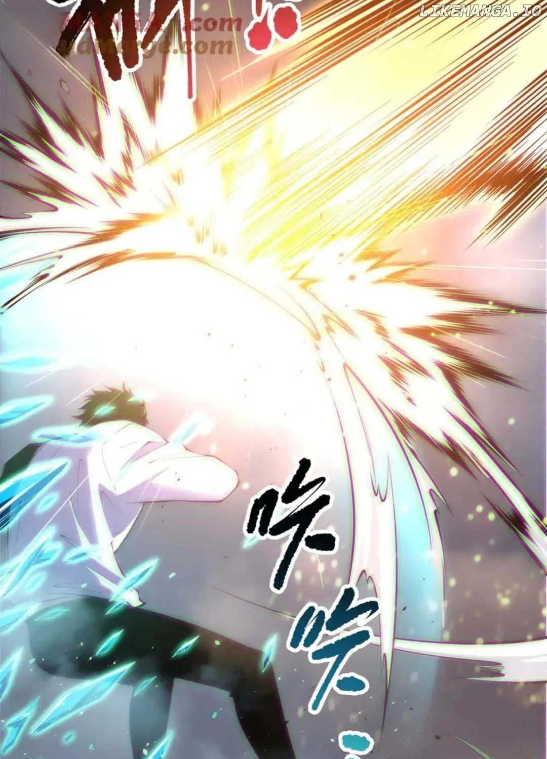 Read Catastrophic Necromancer chapter 170 image 1 on Lezhin