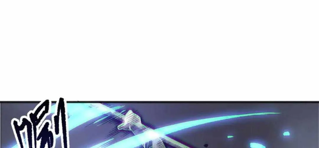 Read Catastrophic Necromancer chapter 171 image 101 on Lezhin