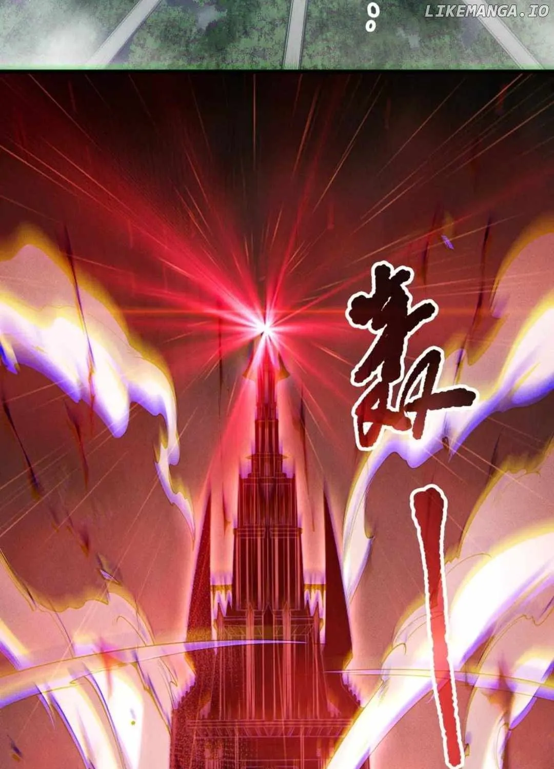 Read Catastrophic Necromancer chapter 171 image 15 on Lezhin