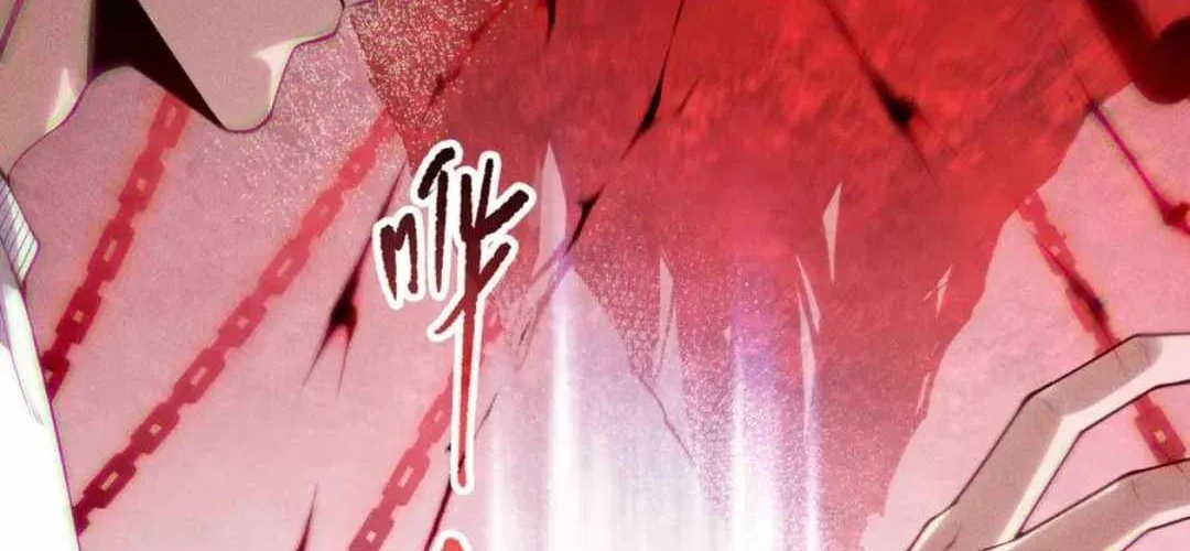 Read Catastrophic Necromancer chapter 171 image 51 on Lezhin