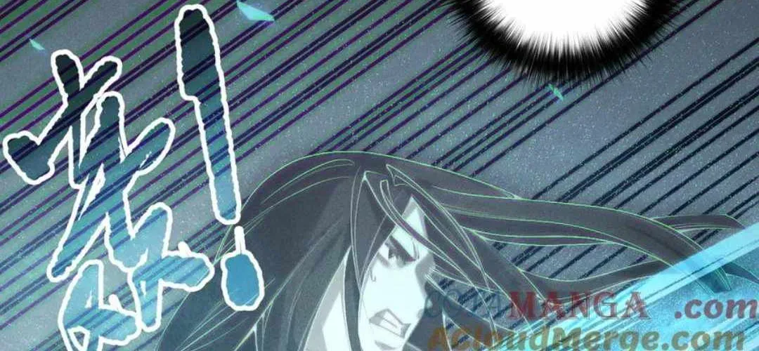 Read Catastrophic Necromancer chapter 171 image 82 on Lezhin