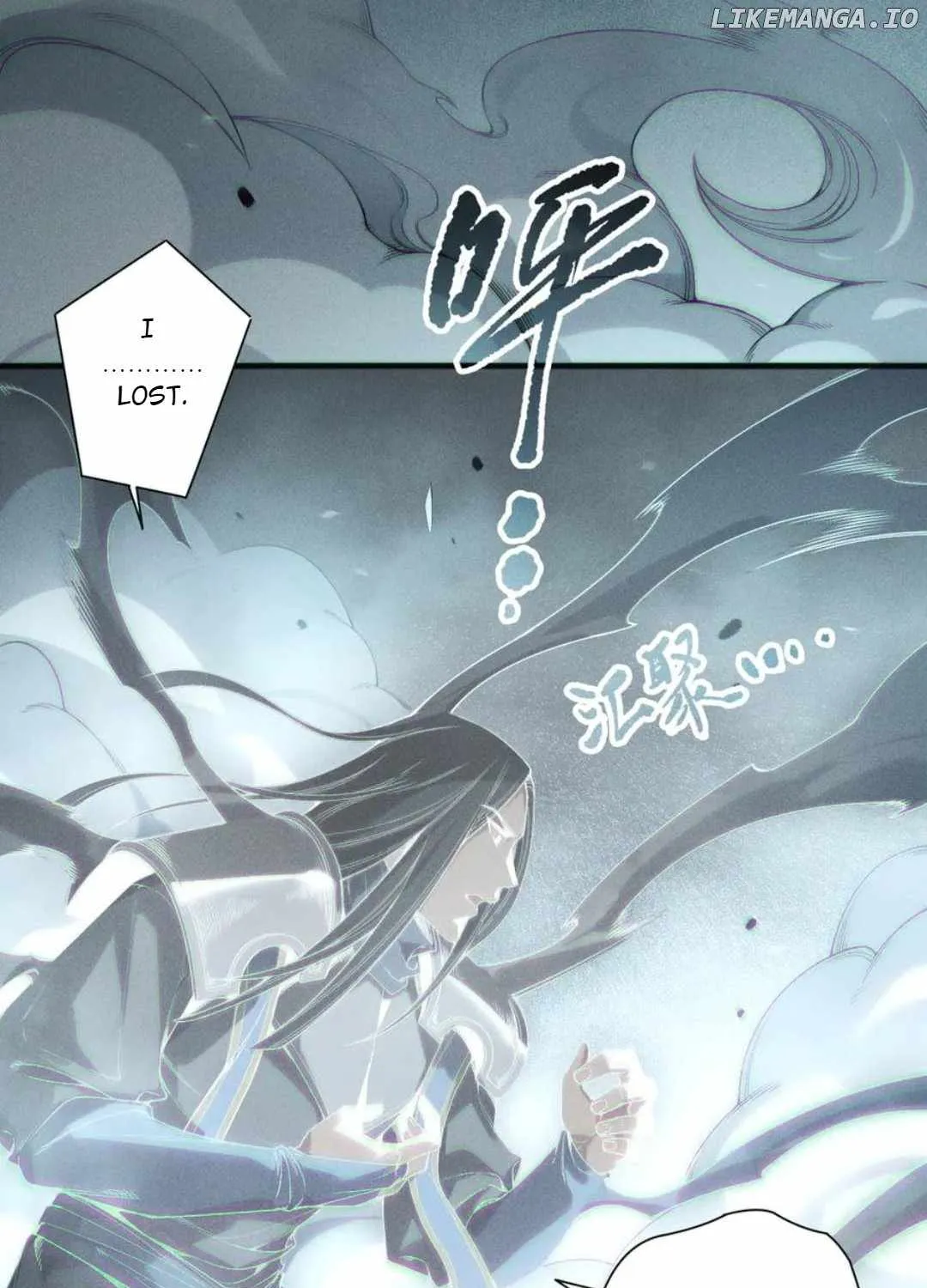 Read Catastrophic Necromancer chapter 171 image 90 on Lezhin