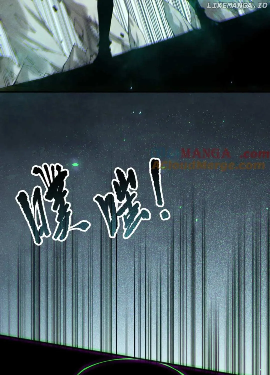 Read Catastrophic Necromancer chapter 173 image 100 on Lezhin