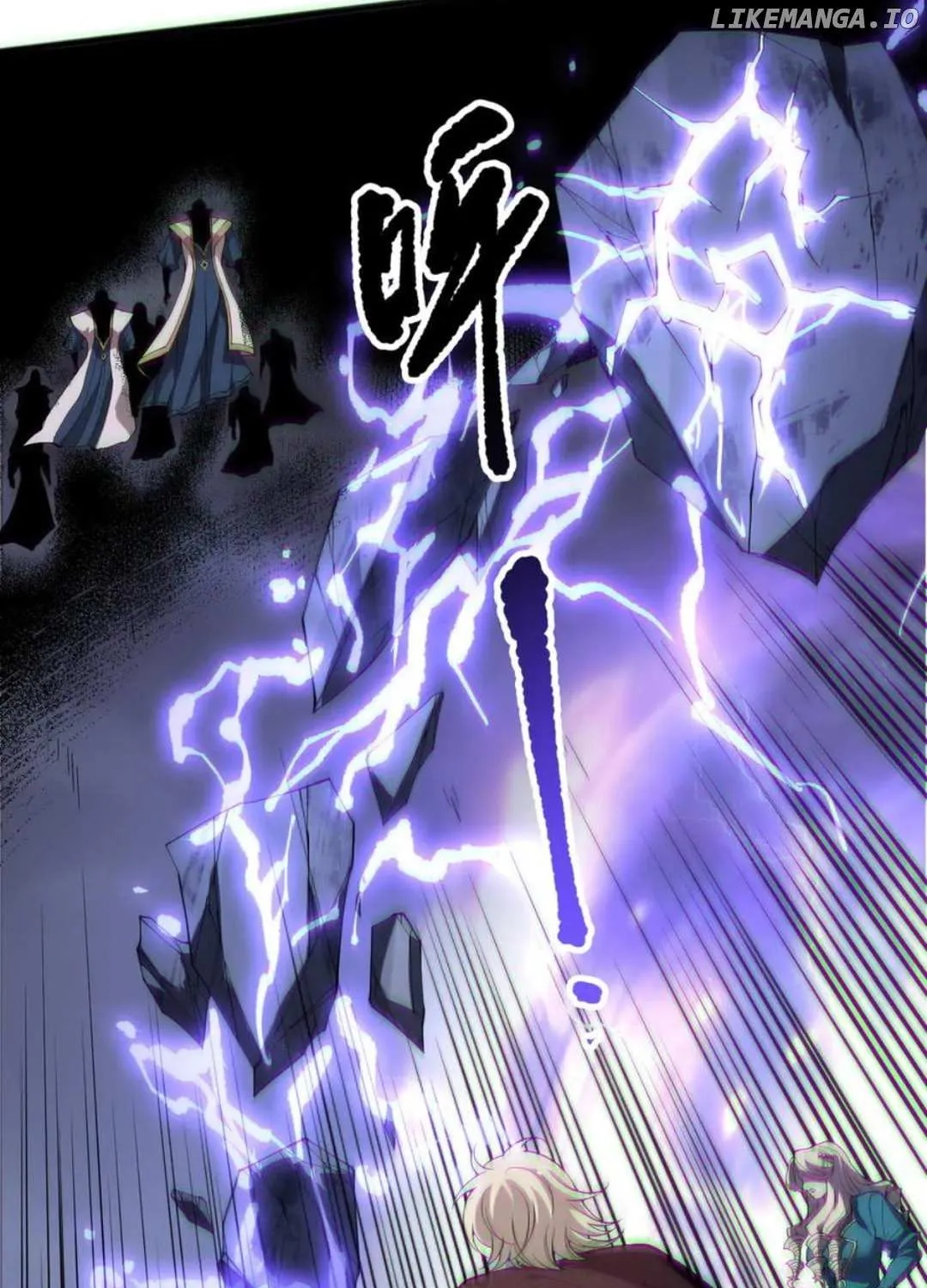 Read Catastrophic Necromancer chapter 173 image 108 on Lezhin