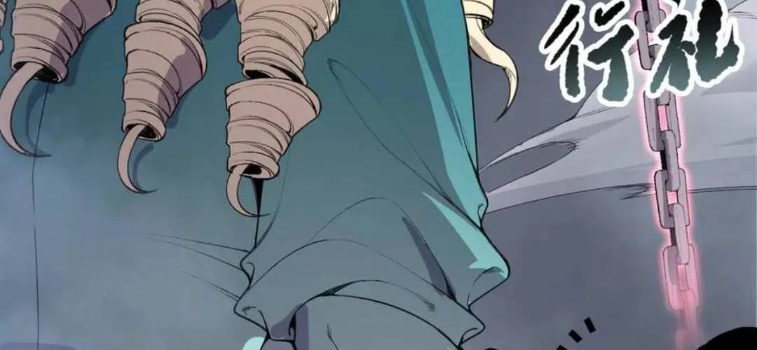Read Catastrophic Necromancer chapter 173 image 24 on Lezhin