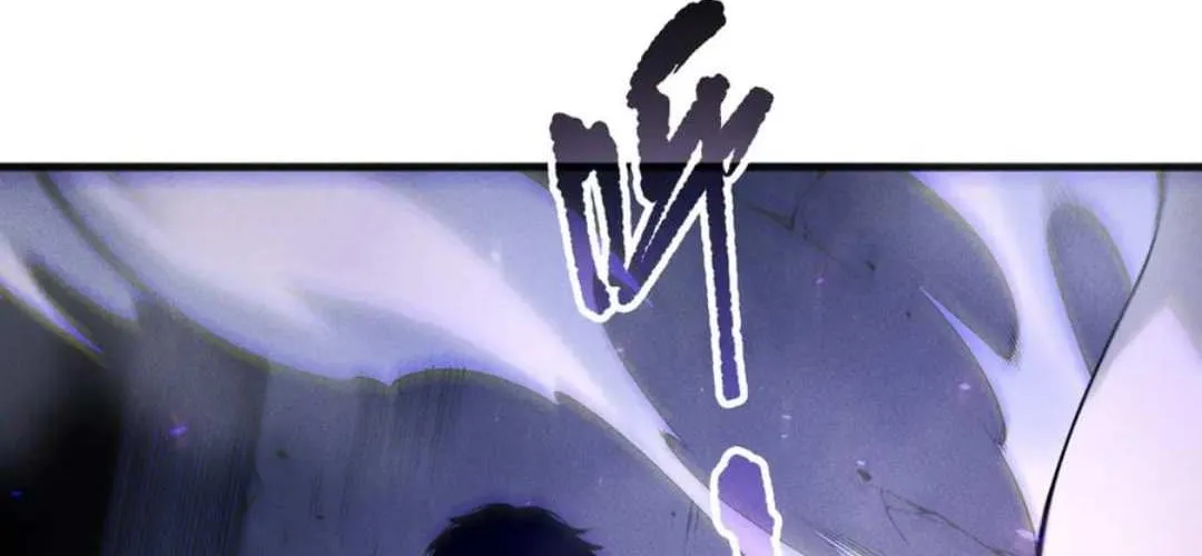 Read Catastrophic Necromancer chapter 173 image 58 on Lezhin