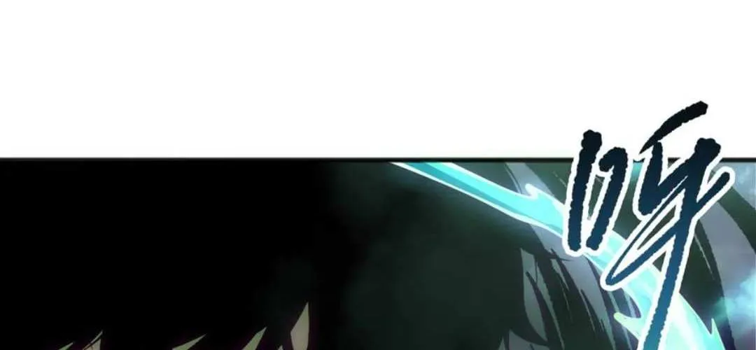Read Catastrophic Necromancer chapter 173 image 80 on Lezhin