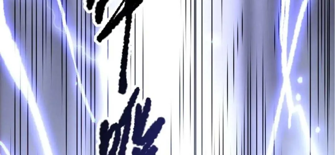 Read Catastrophic Necromancer chapter 174 image 106 on Lezhin