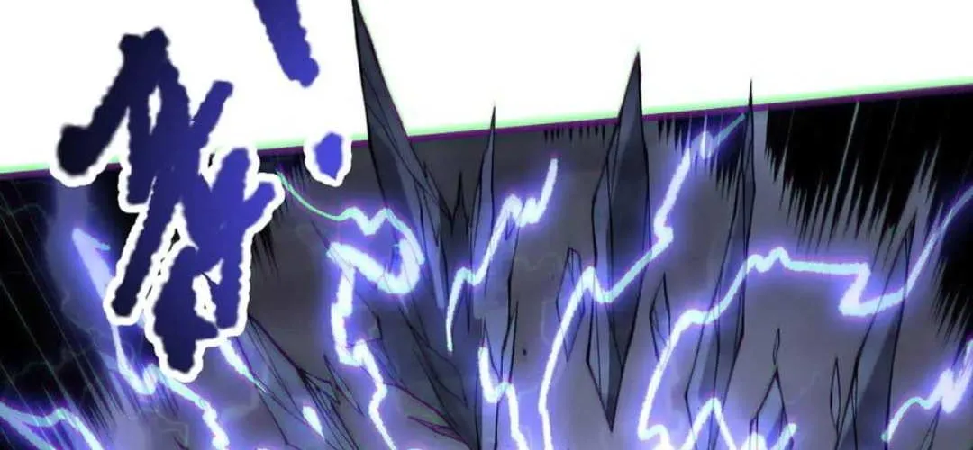 Read Catastrophic Necromancer chapter 174 image 112 on Lezhin