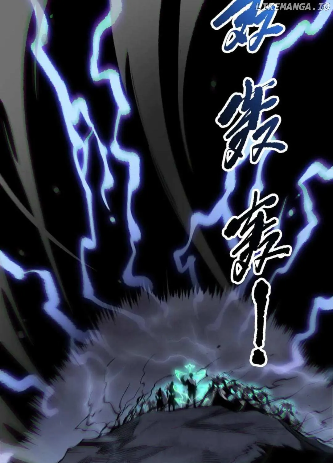 Read Catastrophic Necromancer chapter 174 image 60 on Lezhin