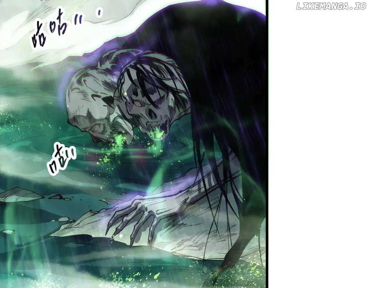 Read Catastrophic Necromancer chapter 177 image 71 on Lezhin