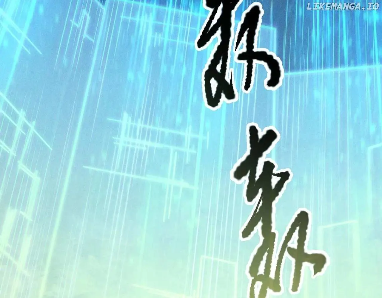 Read Catastrophic Necromancer chapter 178 image 66 on Lezhin