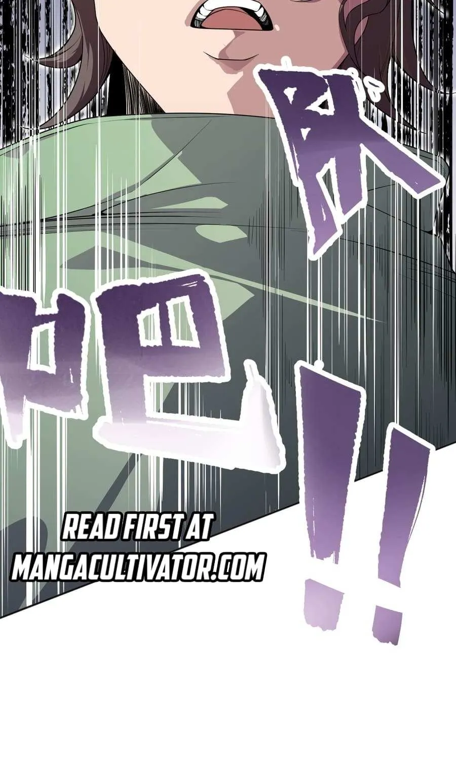Read Catastrophic Necromancer chapter 18 image 2 on Lezhin