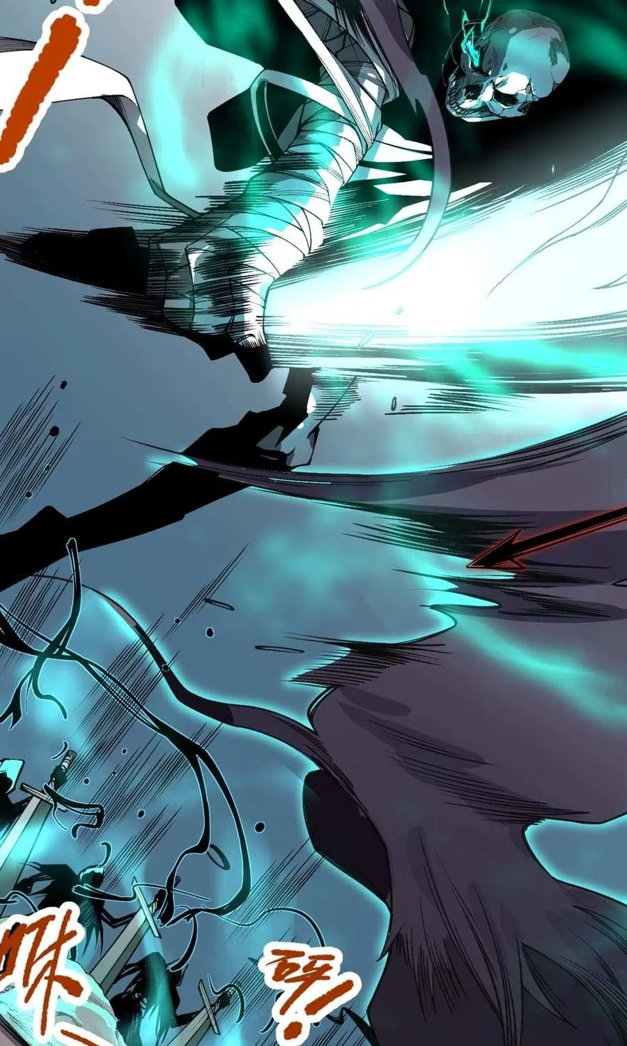 Read Catastrophic Necromancer chapter 18 image 27 on Lezhin