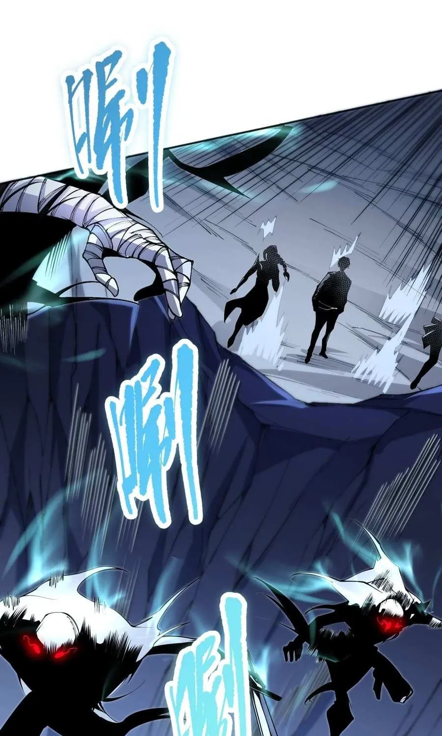 Read Catastrophic Necromancer chapter 18 image 65 on Lezhin