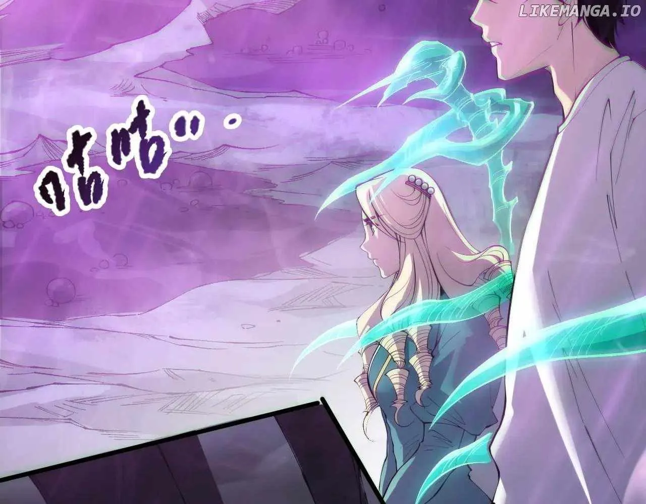 Read Catastrophic Necromancer chapter 180 image 114 on Lezhin