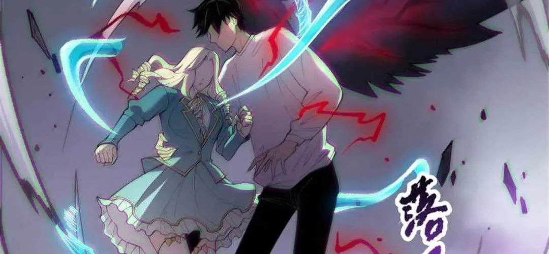 Read Catastrophic Necromancer chapter 181 image 32 on Lezhin