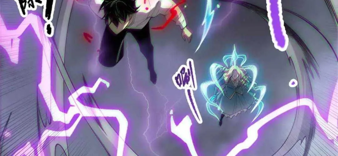 Read Catastrophic Necromancer chapter 181 image 38 on Lezhin