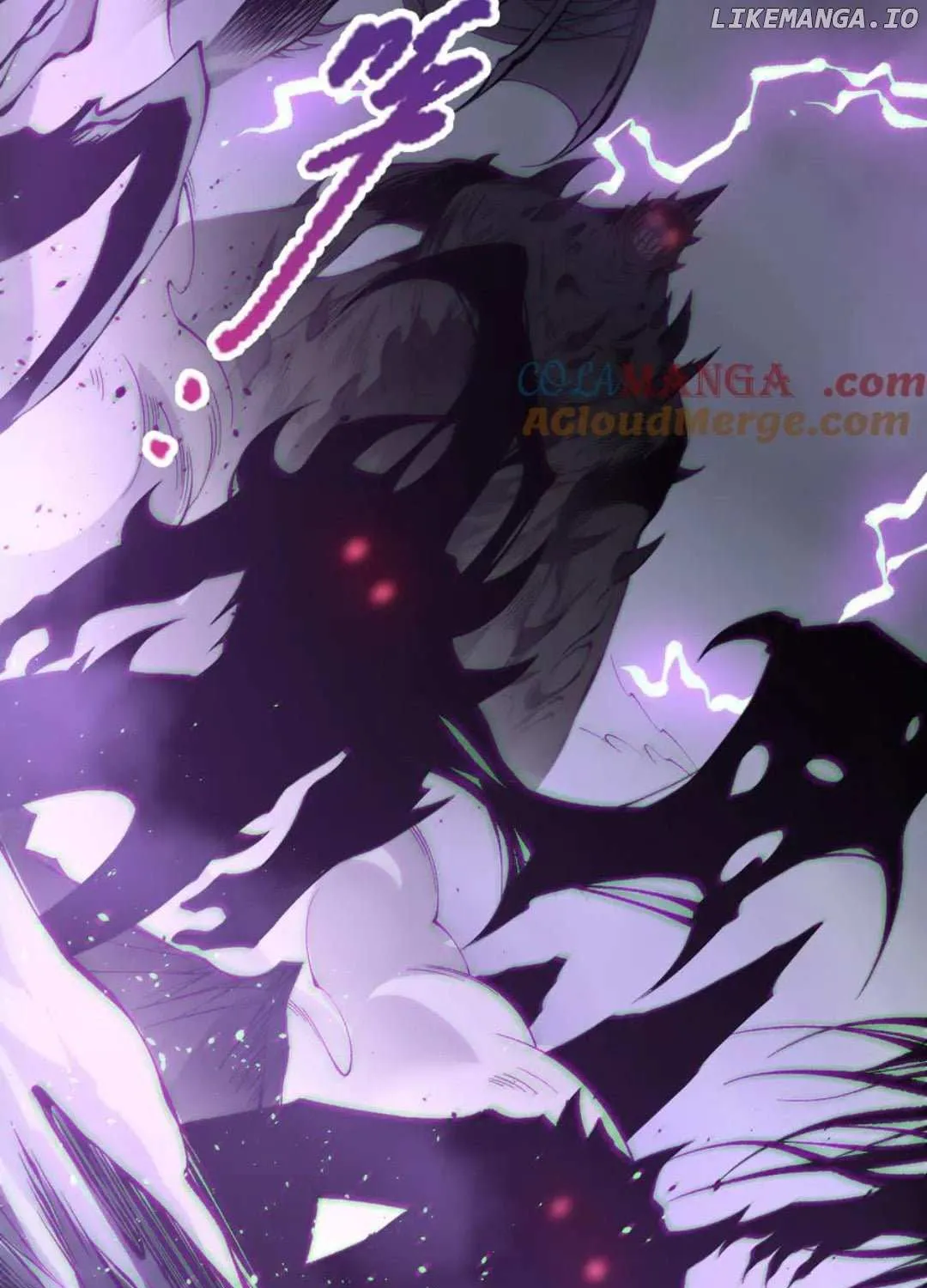 Read Catastrophic Necromancer chapter 182 image 84 on Lezhin