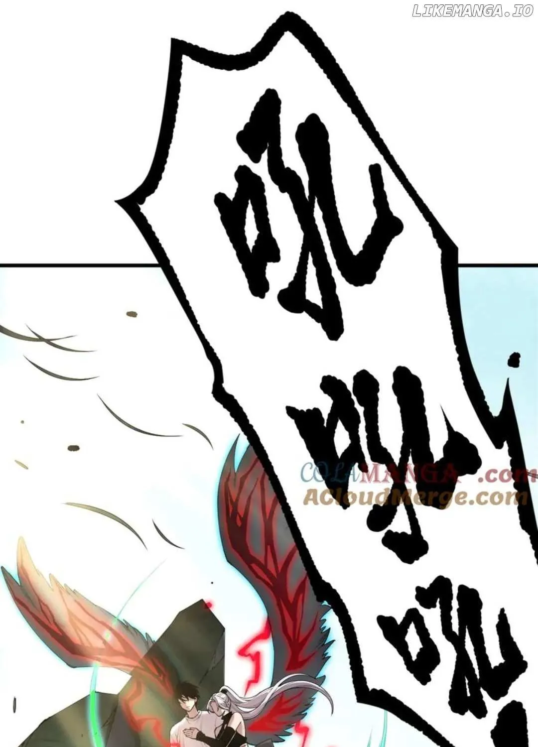 Read Catastrophic Necromancer chapter 184 image 113 on Lezhin
