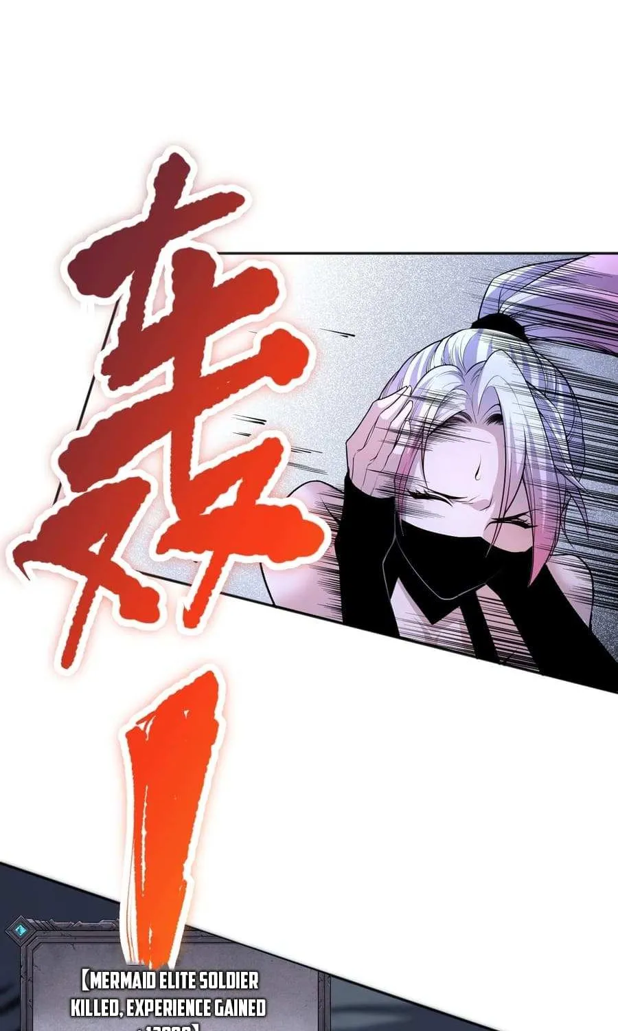 Read Catastrophic Necromancer chapter 19 image 23 on Lezhin