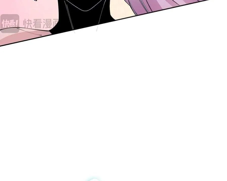 Read Catastrophic Necromancer chapter 19 image 32 on Lezhin