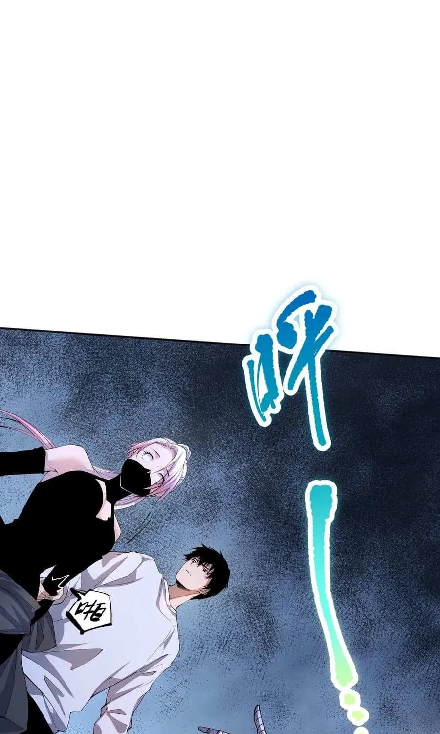 Read Catastrophic Necromancer chapter 19 image 34 on Lezhin