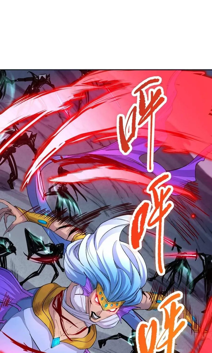 Read Catastrophic Necromancer chapter 19 image 74 on Lezhin
