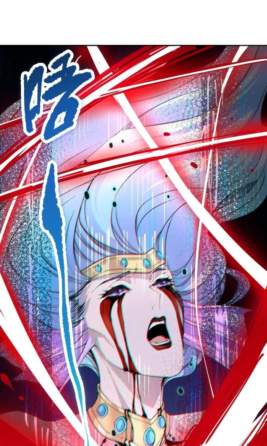 Read Catastrophic Necromancer chapter 19 image 80 on Lezhin