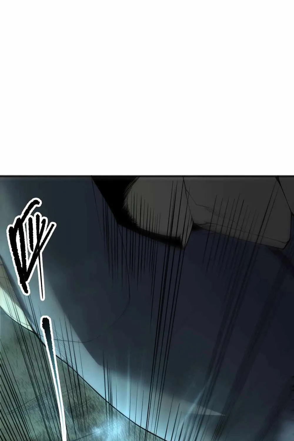 Read Catastrophic Necromancer chapter 190 image 33 on Lezhin