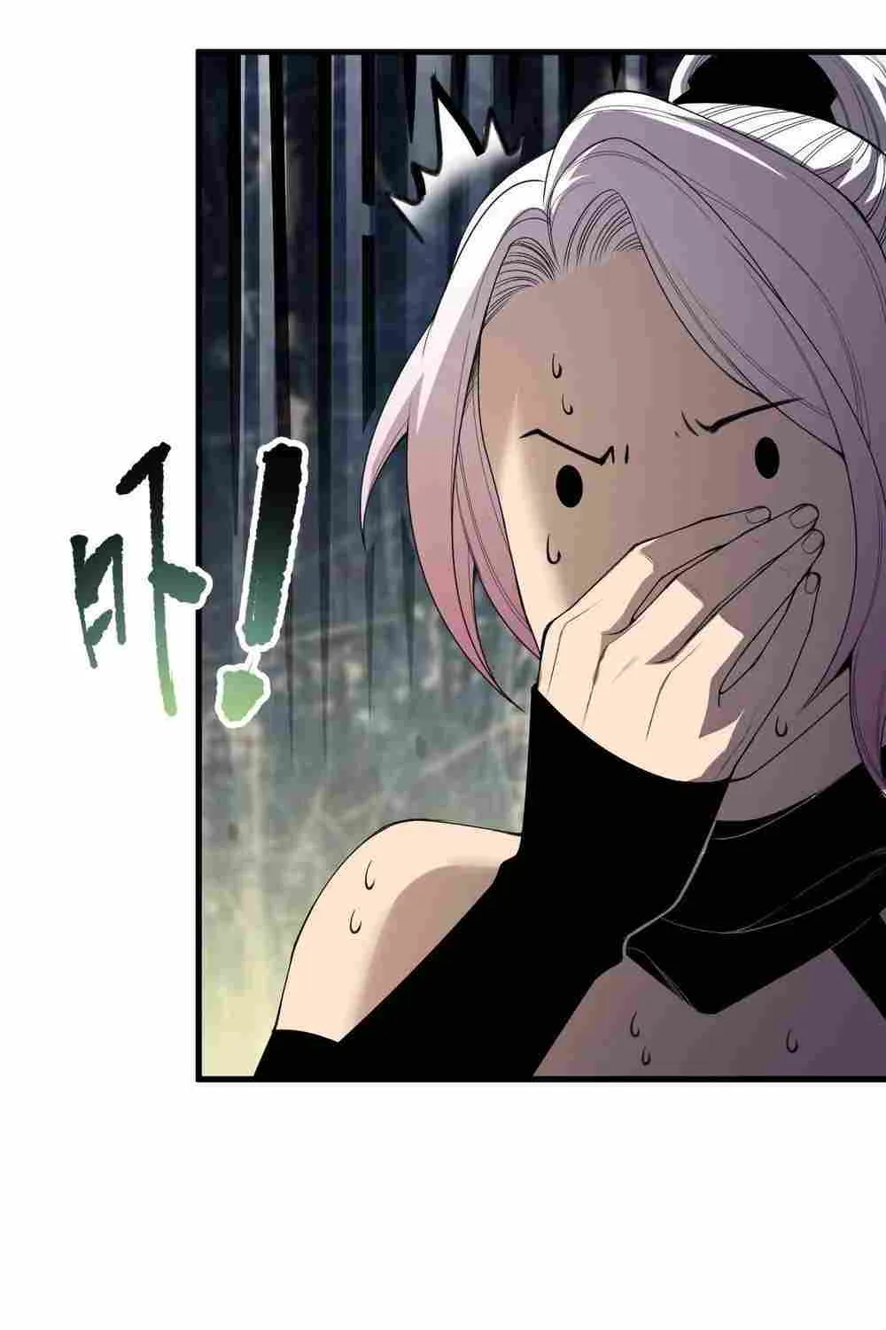 Read Catastrophic Necromancer chapter 190 image 51 on Lezhin