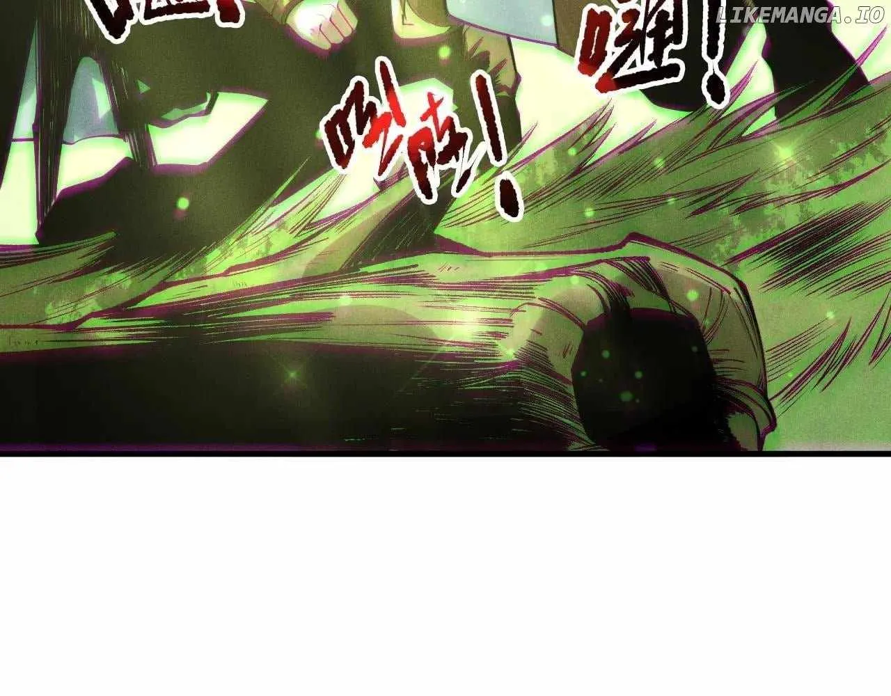 Read Catastrophic Necromancer chapter 191 image 73 on Lezhin