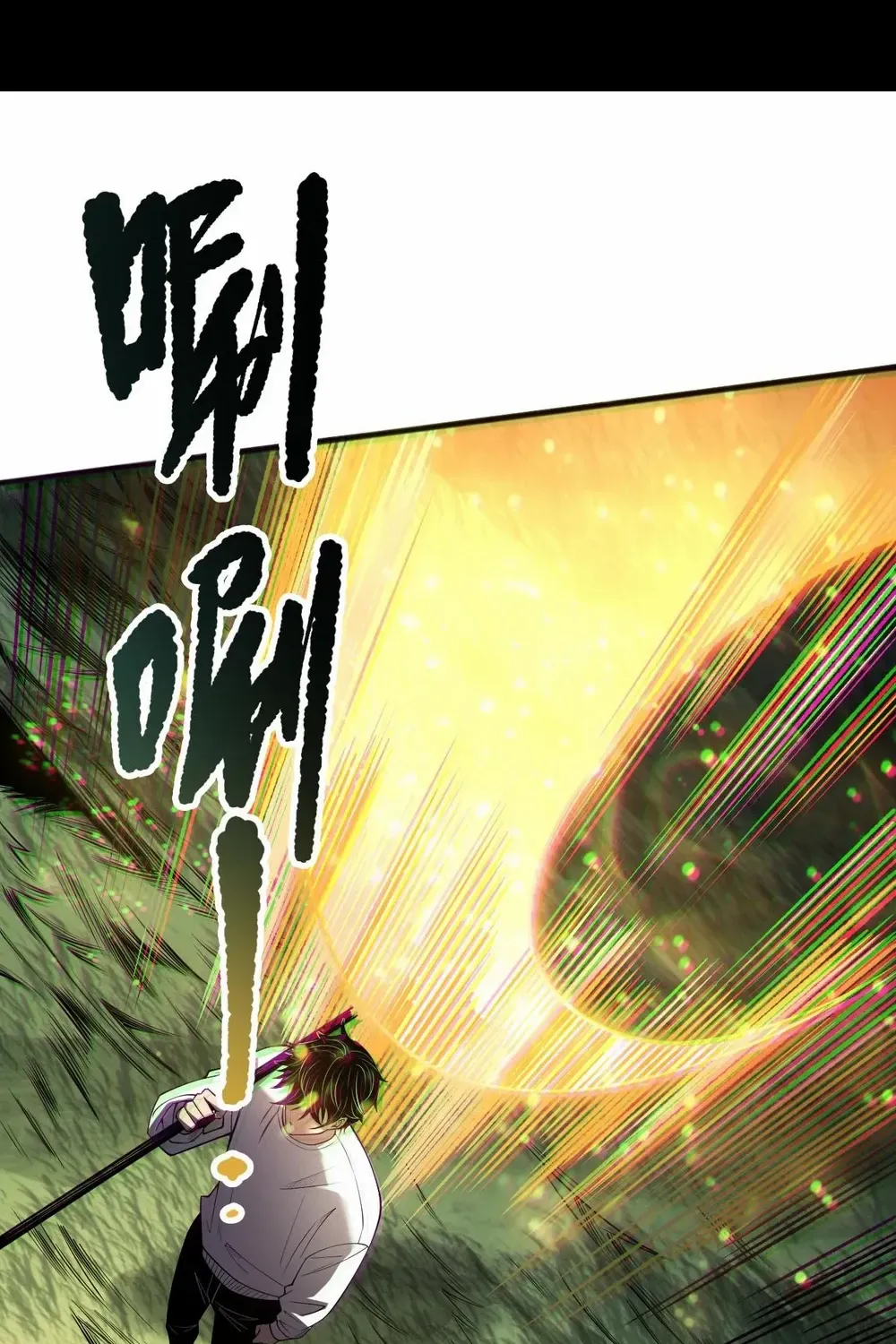 Read Catastrophic Necromancer chapter 192 image 14 on Lezhin